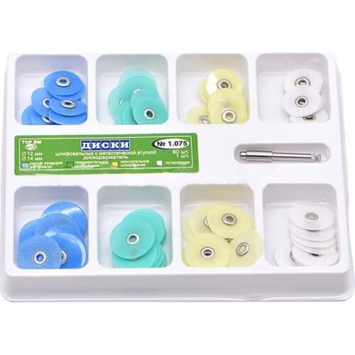 80pcs Finishing Dental Disc Dental Polishing Strips Mandrel Set Dental Supplies Resin Filling Material Dentist Tools