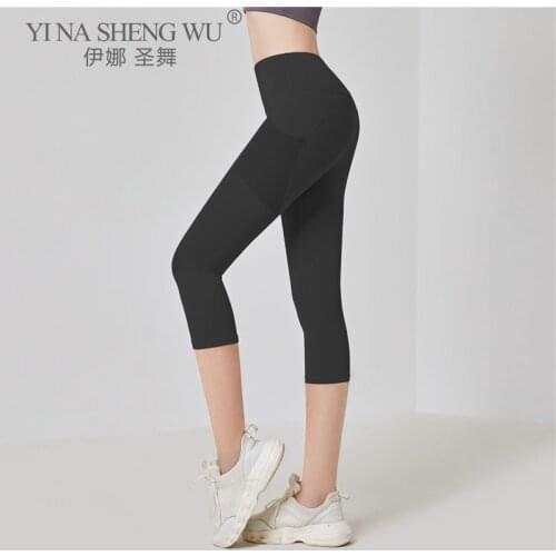Women Seamless Sport Leggings Stretch High Waist Yoga Pants Cropped Pant Girl Gym Workout Tights Training Pants Femme Sportswear