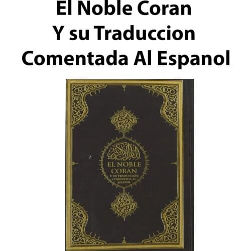 Quran and Translation in Spanish Koran Book Paperback Paperbound Soft Cover Kuran Muslim Holy Scripture Language Coran Islamic