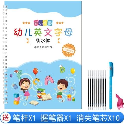 Beginner children 0-100 digital tracing book baby learn to write digital practice copybook first grade handwriting CH