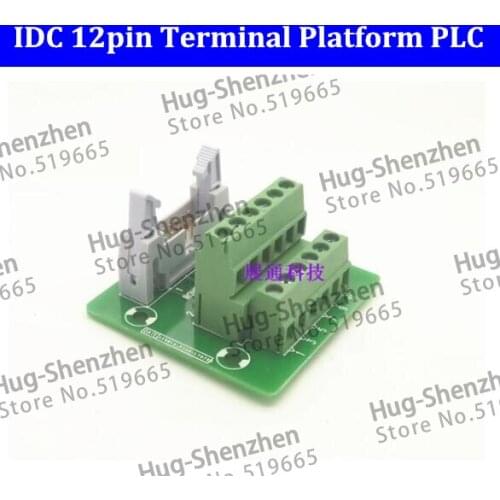 1pcs/lot new IDC12P repeater terminal 12P horn terminal PLC terminal 12pin Terminal platform 12 core terminal