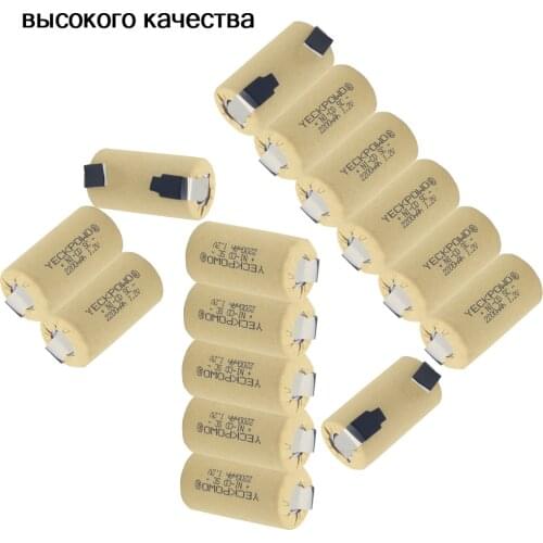 Real capacity as declared 15 pcs NICD 2200mAh SC batteries 1.2V sub C battery rechargeable flat top for screwdrivers for dewalt