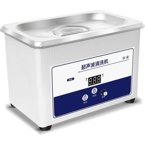 Parts industrial high power ultrasonic cleaning machine child household jewelry glasses dental dentures NEW