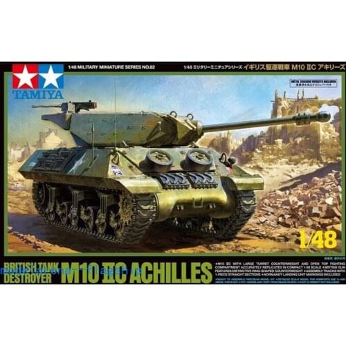 Tamiya 1/48 scale model kit 32582