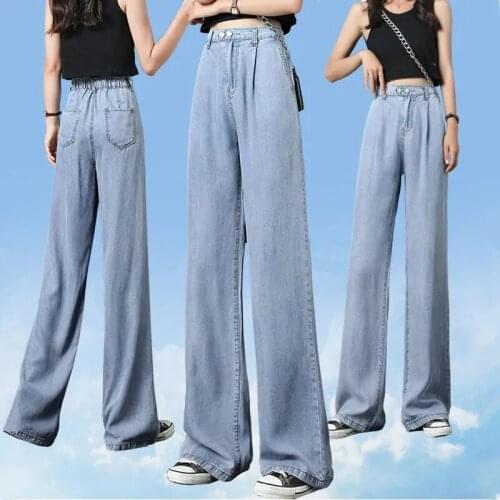 Ice Silk Wide Leg Jeans Womens Summer Thin Section 2021 New Elastic Waist High Waist Drape Loose Straight Mopping Women Pants