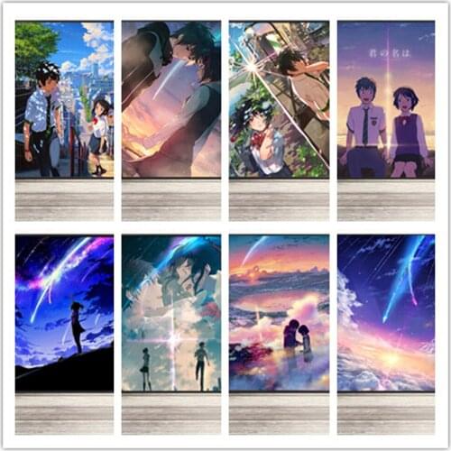 5D Diamond Mosaic Diamond Painting Anime Cure Anime Your Name Poster Cross Stitch Kit Diamonds Embroidery Home Decoration