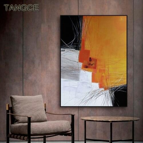 Abstract Canvas Painting Color Lines Poster Print Modern Yellow Green Wall Art Pictures for Living Room Studio Industrial Decor
