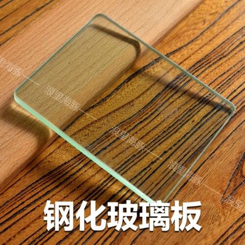 Leather Craft tools Tempered Glass Slicker Scraping plate Leather shipper for Burnishing Leather backing board Leathercraft