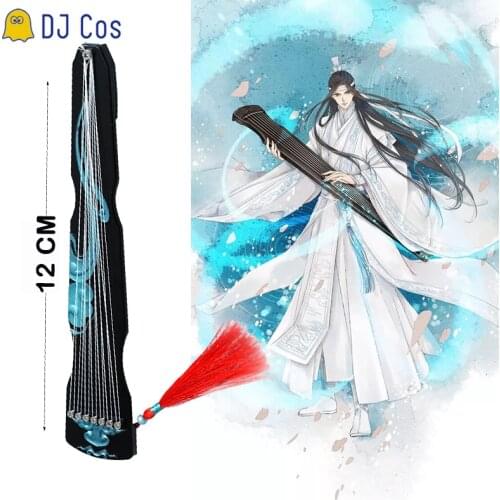Mo Dao Zu Shi Cosplay Props Instrument The Untamed Accessories Yaoi Lan Wangji Weapon Grandmaster of Demonic Cultivation