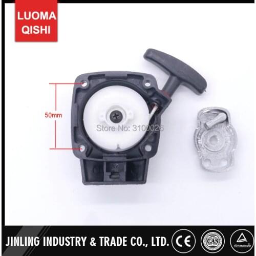 1pc cg260 starter with pawl plate for 1E34F Engine to fit 26cc grass trimmer brush cutter
