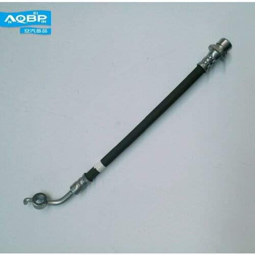 Brake System of JAC S3 Car OEM Number 3500280U2230 Left Rear Brake Hose Assy