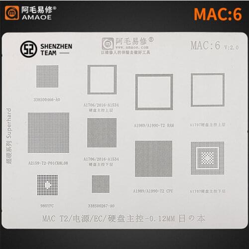 AMAOE Stencil MAC:6 MAC6 For Macbook T2 Power IC EC Wifi IC 338S00466 338S00267-A0 A2159 T2 A1898 A1707 CPU RAM Reballing