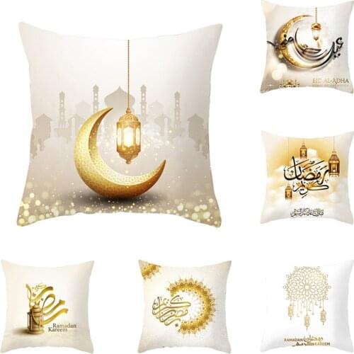 Ramadan Decorations For Home Islamic Eid Mubarak Decor Sofa Throw Pillow Cases Muslim Mosque Decorative Cotton Cushion Cover