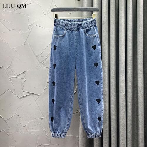 Harajuku Love Embroidery Casual Jeans Pants Women 2021 Spring Plus Size Elastic High Eaist Casual Harem Pants Streetwear Women