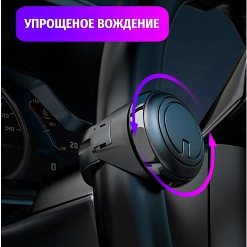 Mobylos Suspension And Steering