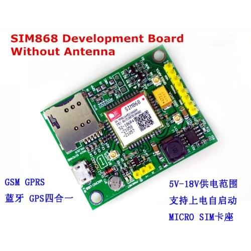 SIM868 Development Board GSM/GPRS/Bluetooth/GPS Module Match STM32,51 Procedures GPS,BD,GLO,LBS Base Station Positioning