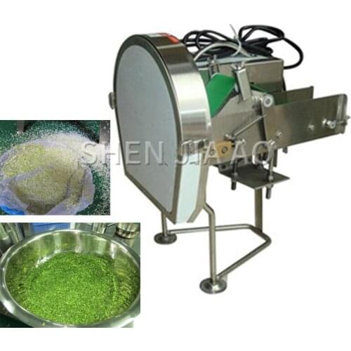 TM-802 Multi-function Cutting Onion Machine Kitchen Vegetable Processing Machine High Efficiency Cutting Onion Machine 220V 1PC