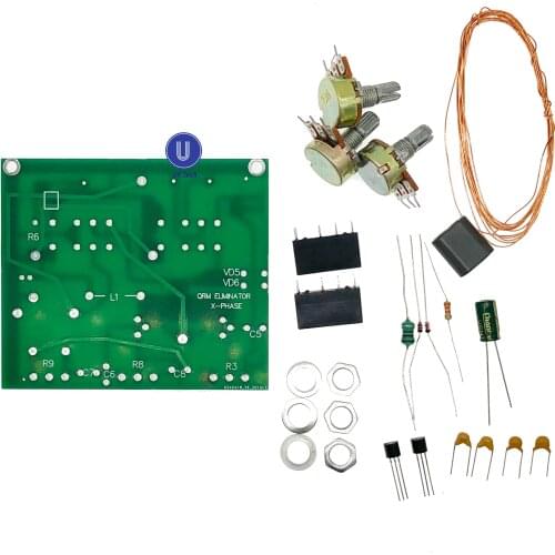 QRM Eliminator X-Phase 1MHz to 30MHz HF bands QRM kits