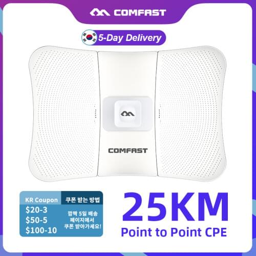 Korea 5days Delivery 2pcs 900Mbps 25KM Outdoor Long Range Wireless Bridge 5.8G WIFI CPE AP 26dBi Antenna Wi-Fi Nanostation
