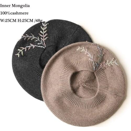 New 100 cashmere beret hat knitted Women For Ladies embroidered red warm Autumn and winter Inner Mongolia
