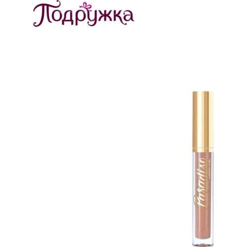 Relouis Long Lasting Lipsticks