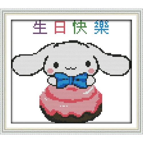 Happy Birthday (2) cross stitch kit cartoon plant print stamped 14ct 11ct hand embroidery DIY handmade needlework supplies free