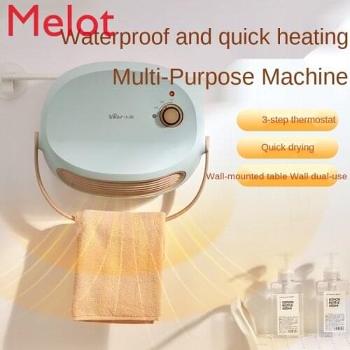 Warm Air Blower Bathroom Heater Household Small Electric Heater Energy-Saving Quick-Heating Bedroom Fire Small Sun Hot Air