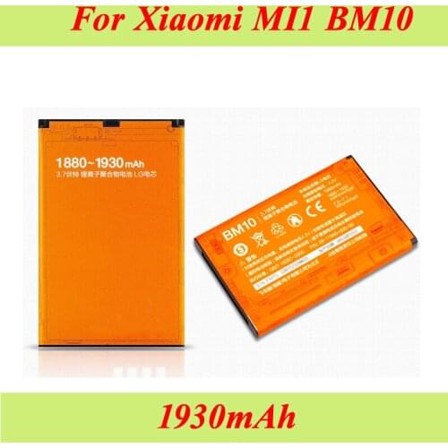 2PCS/LOT 1930mAh for XIAOMI BM10 Battery for XIAOMI M1 MI1 M1S MI1S Battery Batterie Bateria Accumulator AKKU