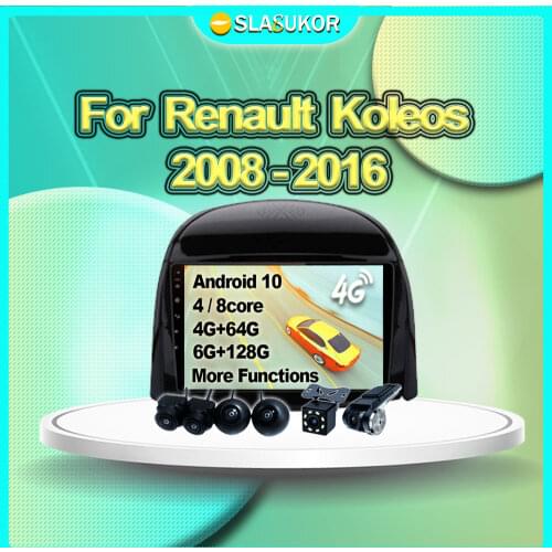 6+128G For Renault Koleos 2008 2009 2010 2011 - 2016 Android 10 Auto Multimedia Video Car Radio Navigation GPS 4G DVD No 2din