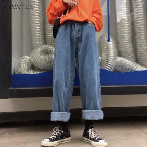 Wide Leg Jeans Women High Waist Oversize All-match Daily Fashion Harajuku Teenagers Pockets Denim Streetwear Trousers BF Unisex