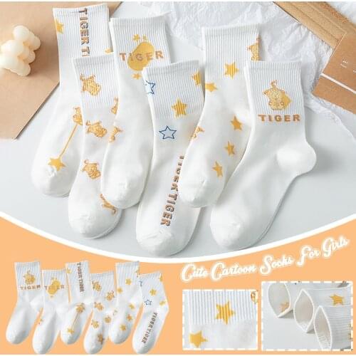 MIARHB Women's Socks And Hosiery