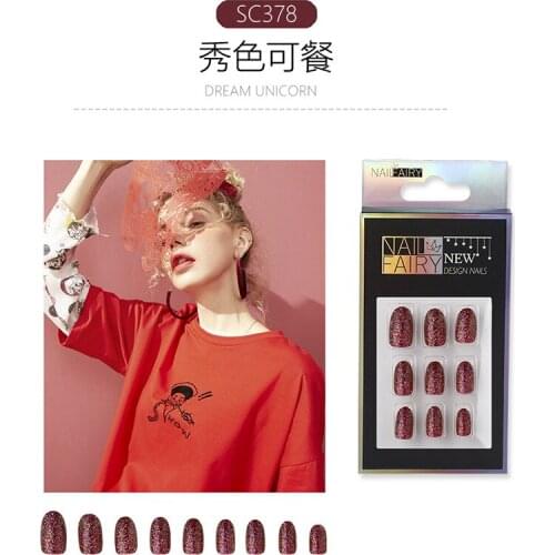 Natural Traceless Adult Manicure Patch Onion Powder 12 Piece Set Nail Stickers Can Be Replaced At Will