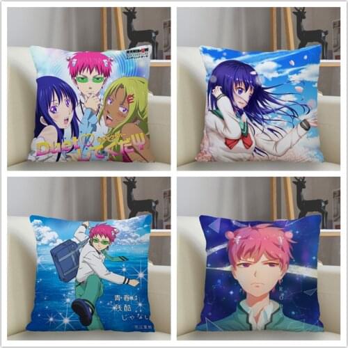 Musife Custom Saiki Kusuo no Sainan Pillowcase Sofa Decorative Cushion Cover Pillowcase Home Decor Drop Shipping Wholesale