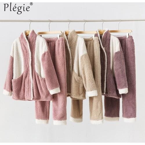 Plegie Women's Pajamas