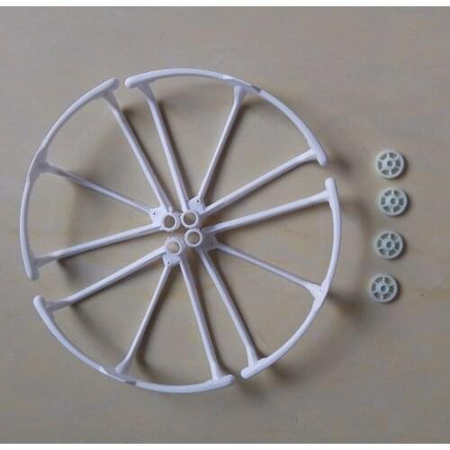 Propeller guard + gears for Hubsan H502S H502E H502T H507A RC Quadcopter drone Spare Parts