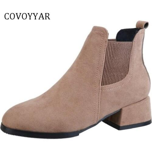 COVOYYAR 2019 Fashion Ankle Boots Autumn Winter Retro Flock Elastic Band Women Boots Chunky Heel Lady Booties Shoes WBS1080