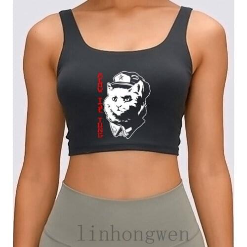 Meow Tse Tung Women Tank Top Sunlight Cool Summer Funny Casual Euro Size S-XL Normal Designingank Top