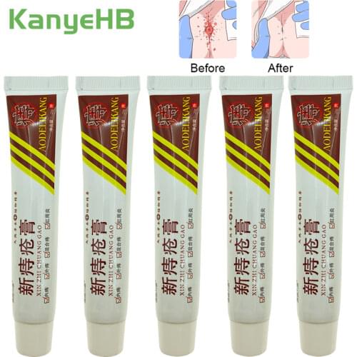 5pcs Hemorrhoids Ointment Powerful Hemorrhoids Cream Internal Hemorrhoids Piles External Anal Fissure Painkiller Medical Plaster
