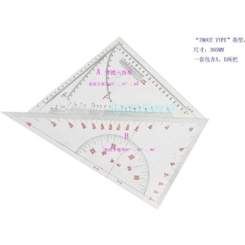 Nautical or marine triangle chart ruler 360mm