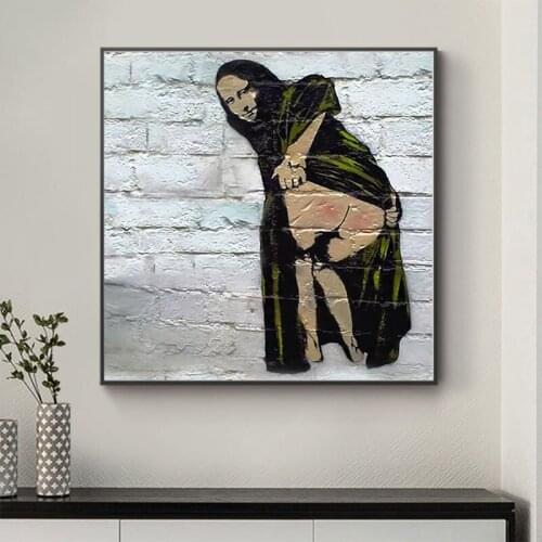 Mona Lisa Portrait Canvas Painting Wall Art and Printmaking Poster Suitable for Living Room Home Decoration Painting (No Frame)