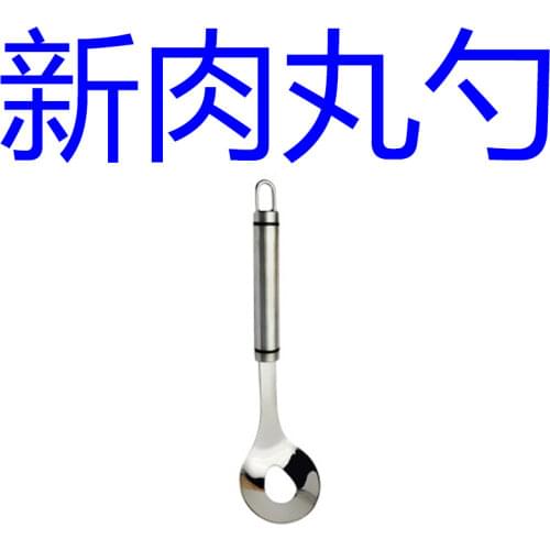 Vip link for specail customers