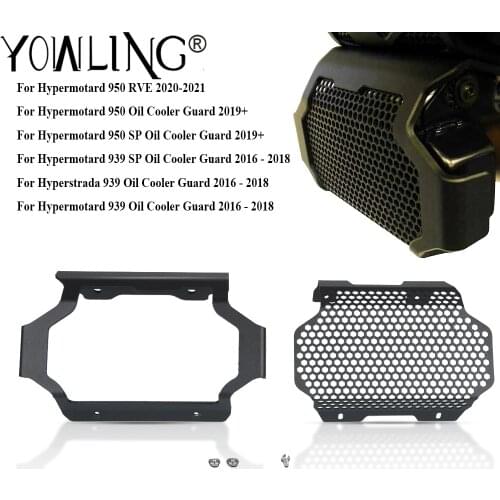 Motorcycle CNC Radiator Grille Protector Oil Cooler Guard For Ducati Hypermotard 950 939 SP Hyperstrada 939 Hypermotard 950 RVE