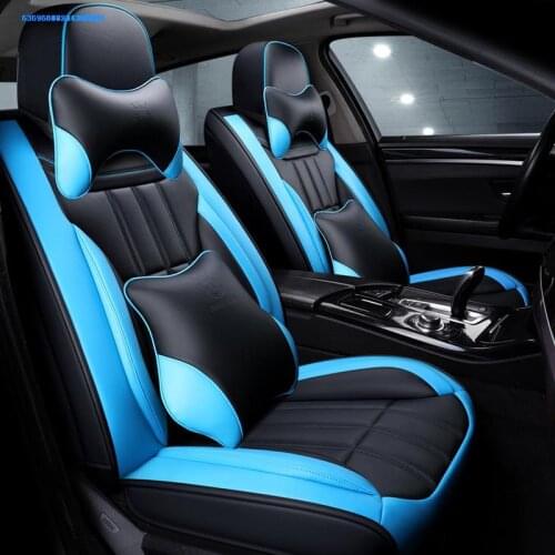 Car Accessories High quality leather car seat cushion 3D full surround seat cushion seat cover For SKODA Karoq 2018 2019