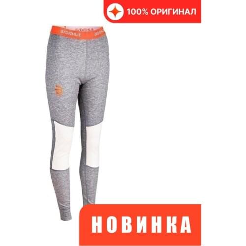 Bjorn Daehlie Men's Underwear