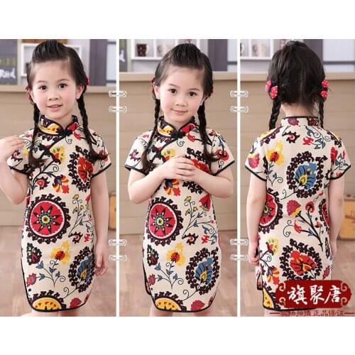 Chinese Style Cheongsam Girls Flower Cotton Children Cloth Kids Qipao Dress Sleeveless