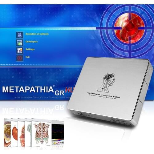 GY-4025 SSCH Diagnosis METAPATHIA GR 4025 25D