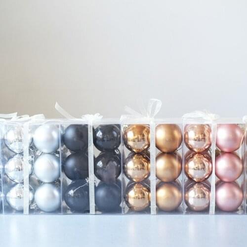 Matte bright coffee color black gold Christmas ball 6CM8 cm Christmas decoration Christmas tree pendant