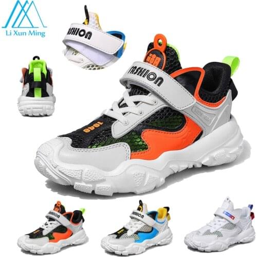 Fashion Velcro Childrens Sports Shoes Casual Breathable Mesh Running Shoes Outdoor Sports Non-slip Comfortable Walking Shoes