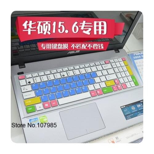 Soft Silicone Laptop Notebook Keyboard Cover Skin Protector for Asus N51 K50 K51 N61VG M60 F61 X66 K70 K53 Laptop Accessory