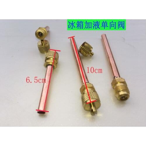 Refrigeration Filling Head Refrigerator One-way Valve Filling Head Refrigerant Filling Valve Refrigeration Accessories